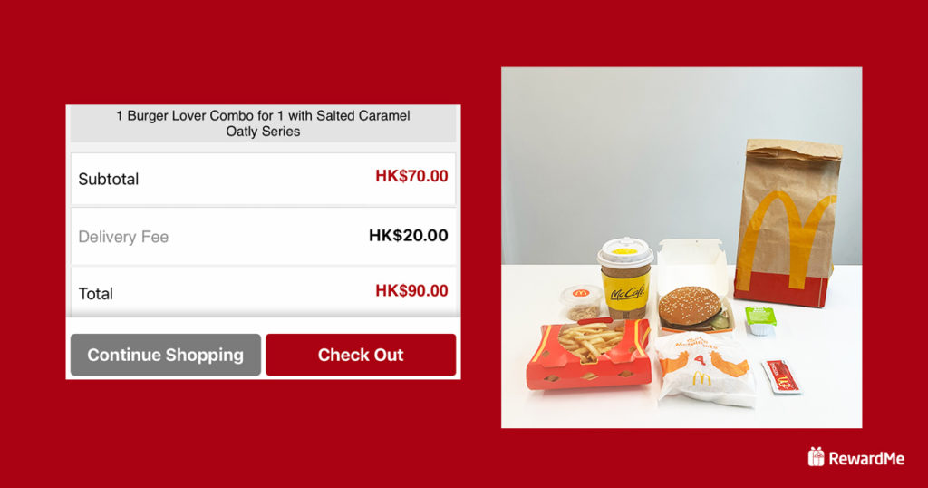 McDelivery Price Speed